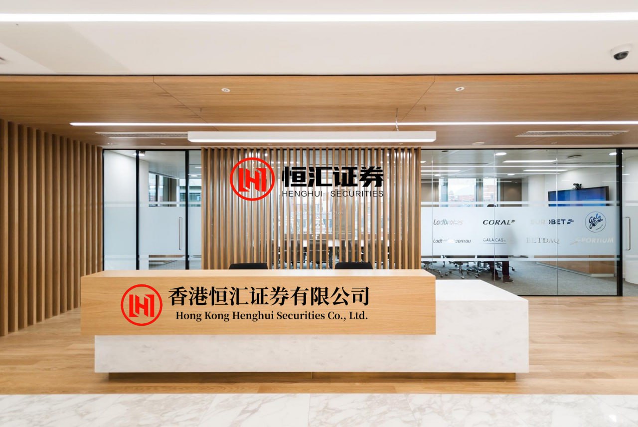 驰盈优配 杭州加快建设更高水平创新活力之城（奋勇争先，决战决胜“十四五”）